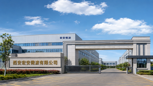 Xi'an Hoan Microwave Co., Ltd.