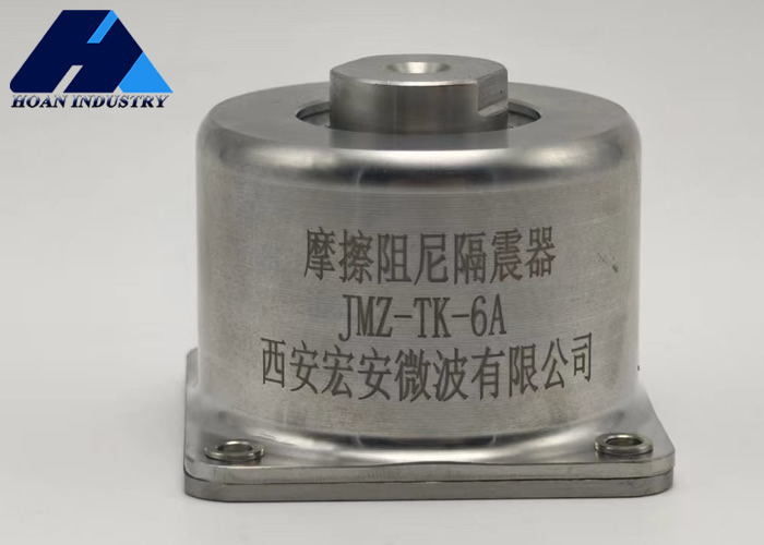 JMZ-1-2.0A Amortizzatore di attrito metallico Risposta positiva alla domanda di isolamento da vibrazioni avanzate